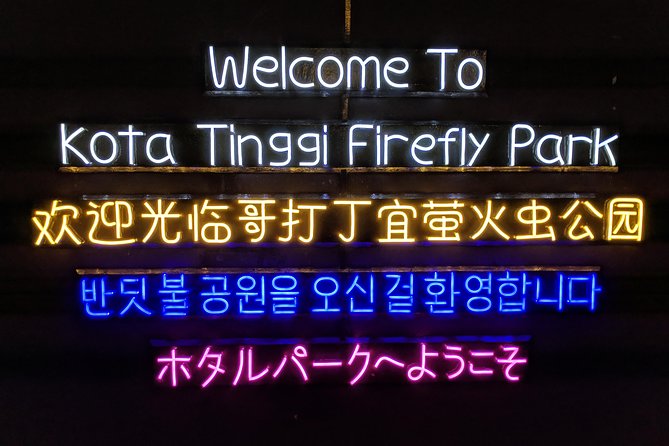 Firefly Tour Johor Bahru@Kota Tinggi Firefly Park - Arriving at Kota Tinggi Firefly Park