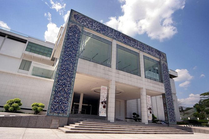 Islamic Arts Museum Admission with Kuala Lumpur Famous Landmarks - Key points to know before booking