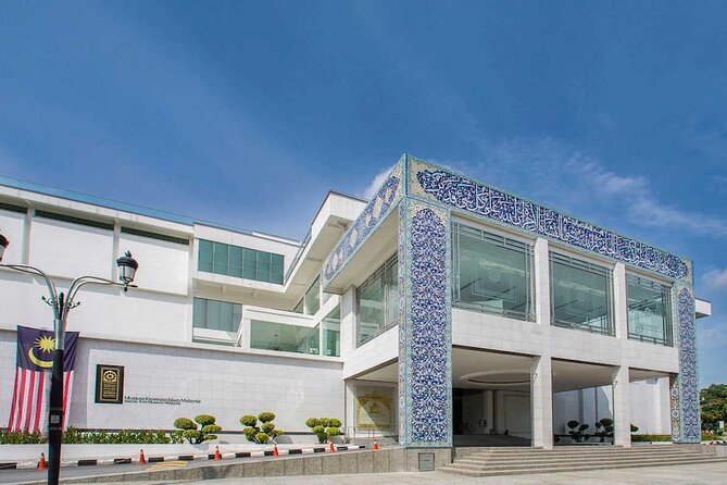 Islamic Arts Museum Admission with Kuala Lumpur Famous Landmarks - A smart introduction to Kuala Lumpur in three and a half hours