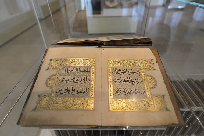 Islamic Arts Museum Admission with Kuala Lumpur Famous Landmarks - One hour inside the Islamic Arts Museum Malaysia