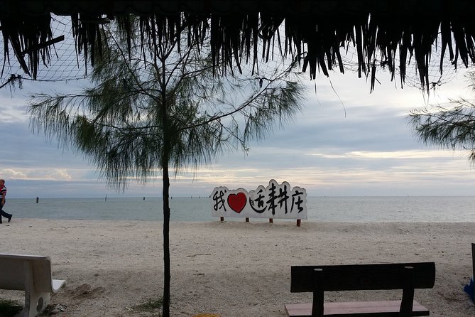Kuala Selangor Sky Mirror & Sekinchan (SIC - Join In Tour) - Reaching Sasaran Beach by boat