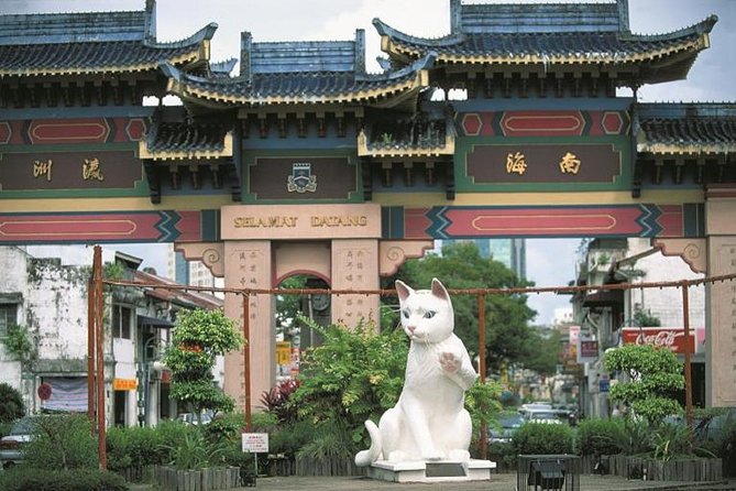 Kuching City Sightseeing Tour - Sarawak Museum: an important stop that is currently unavailable