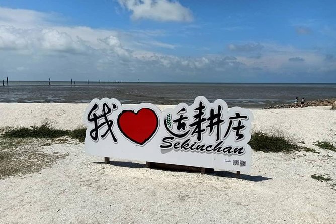 Sekinchan Paddy Field And Fishing Village From Kuala Lumpur - Key things to know before you book