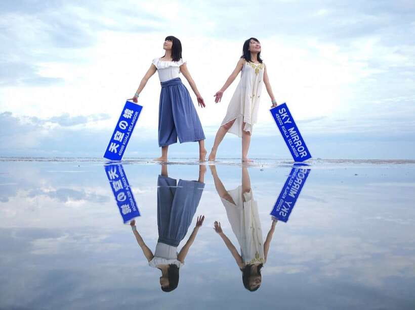 Sky Mirror - Kuala Selangor and Sekinchan Paddy Field Tour - What the Sky Mirror actually is